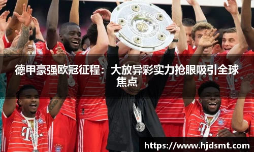 我们体育官方网站